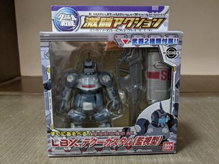 （分類：）位於 。 由 luckycloud_4657c1 提交（商品編號 1103987226，圖片 1）。簡介： 。