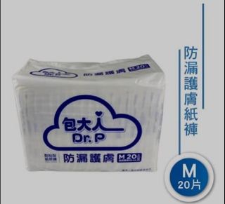 由 ballgi (刊登 ID 1103854577，圖片 1) 提交，位於 的 (類別：)，說明：。