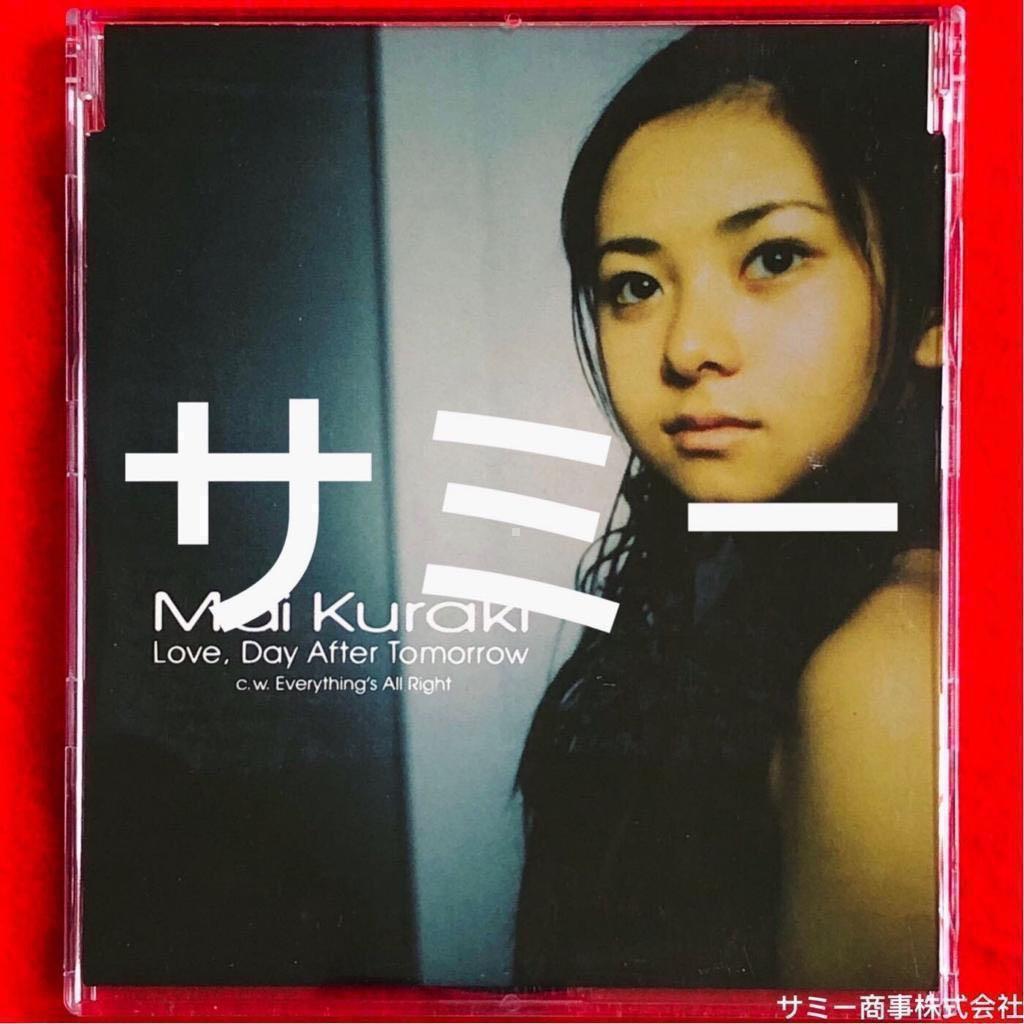 倉木麻衣MAI KURAKI《 Secret of my heart、冷たい海、always