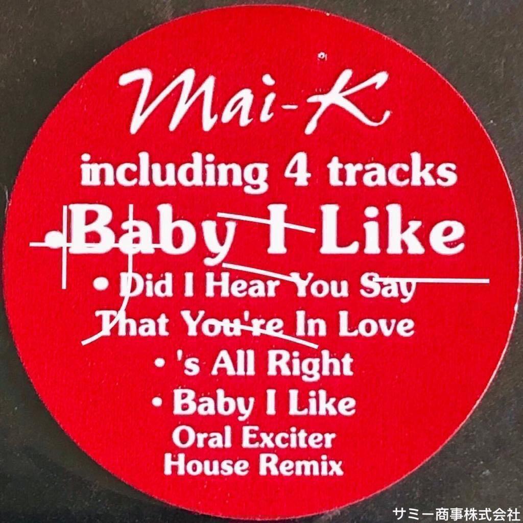 倉木麻衣Mai·K《 Baby I Like | ベイビー・アイ・ライク》(🇺🇸米国盤 