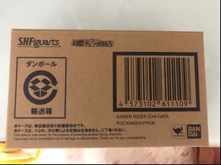 （分類：）位於 。 由 fattyballmo 提交（商品編號 1103932583，圖片 1）。簡介： 。