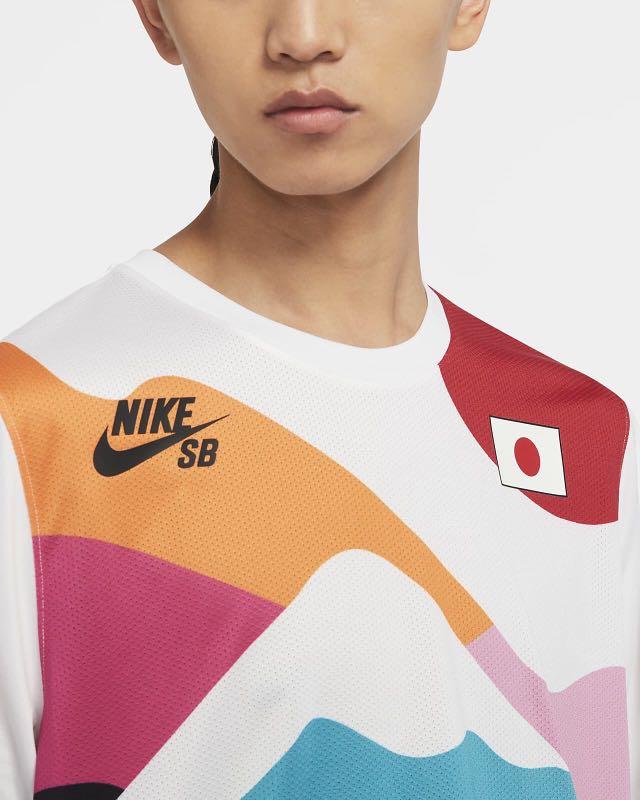 Nike SB Parra Japan Kit Skateboard M 堀米