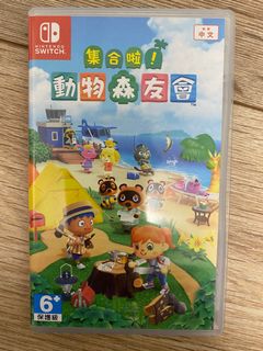 （分類：）位於 。 由 keung112 提交（商品編號 1103973436，圖片 1）。簡介： 。