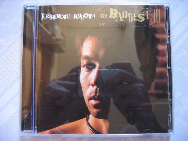 久保田利伸toshinobu Kubota The Baddest Iii Cd 台灣版 附歌詞畫冊本及中文歌詞紙 La La La Love Song 興趣及遊戲 收藏品及紀念品 明星周邊