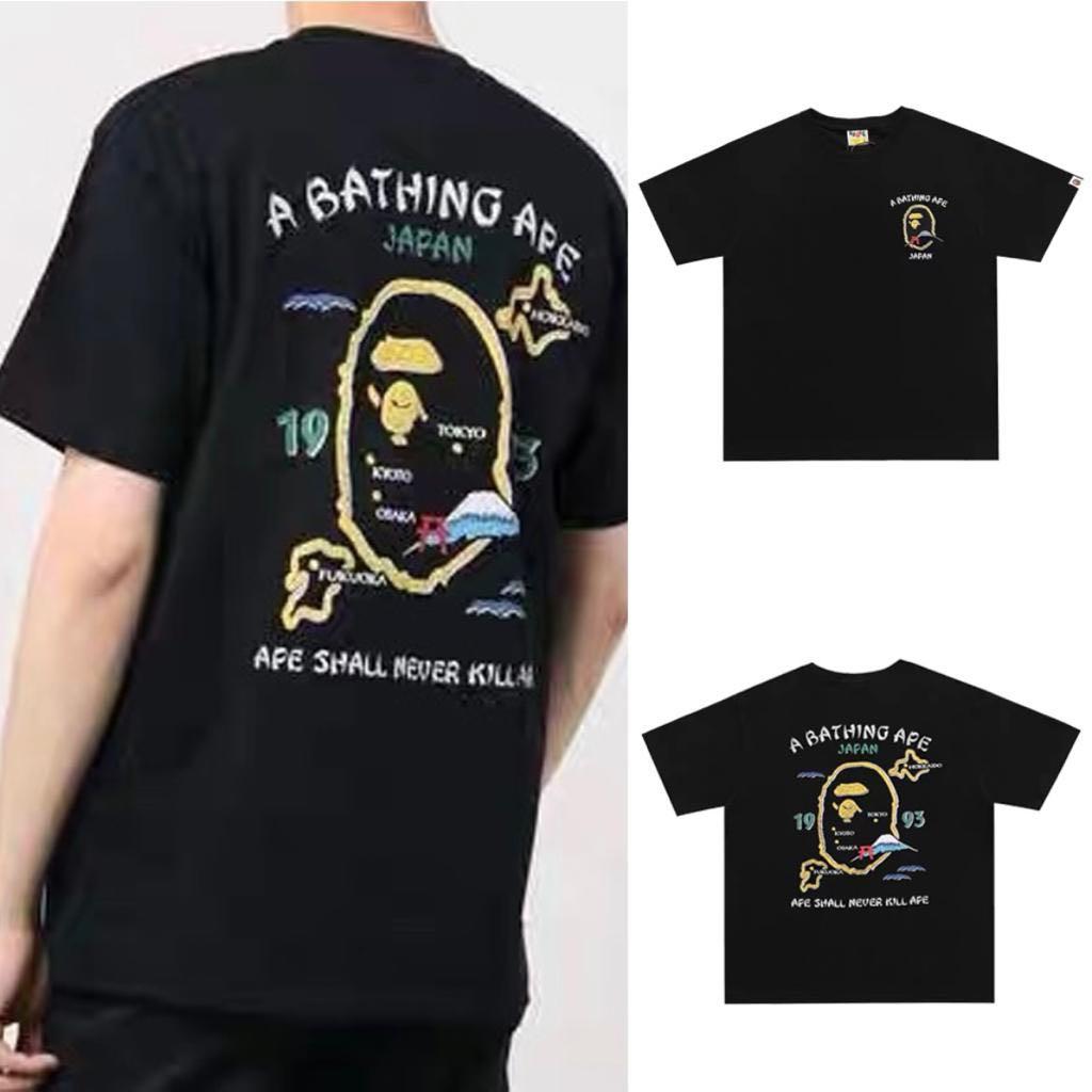 A Bathing Ape Japan 2021 Tee