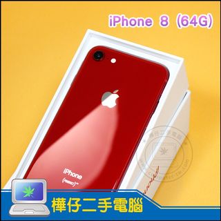 由 used.computer (刊登 ID 1103928165，圖片 1) 提交，位於 的 (類別：)，說明：。