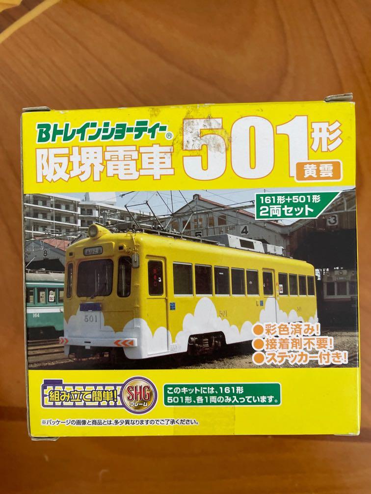 阪堺電車 ステッカー モ501 モ351 - 鉄道