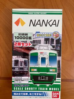 （分類：）位於 。 由 jip0412 提交（商品編號 1103952386，圖片 1）。簡介： 。