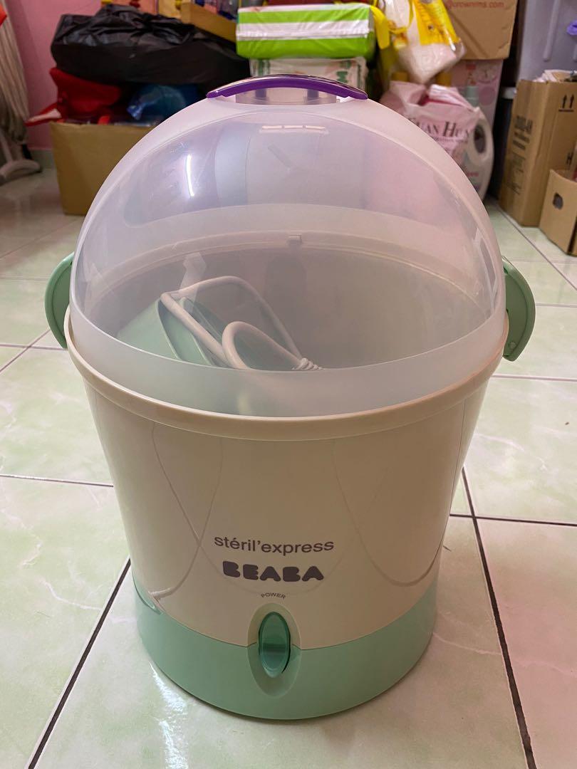 Beaba sterilizer online