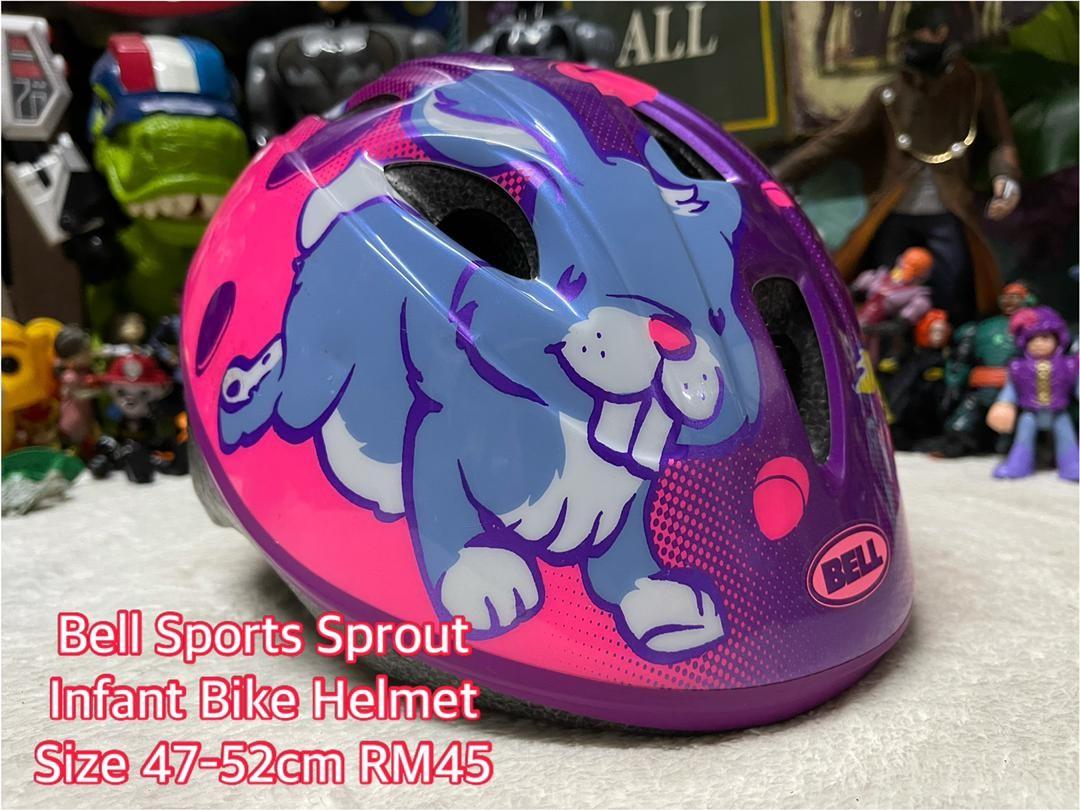 Bell infant helmet clearance