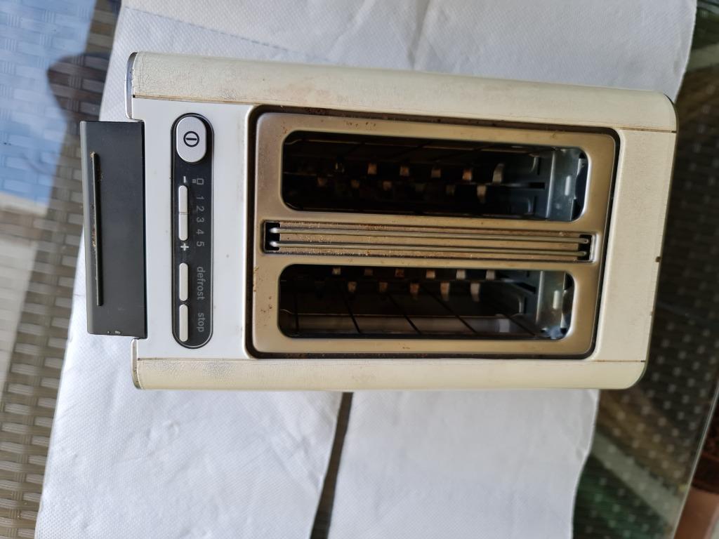 Bosch high end compact toaster, TV & Home Appliances, Kitchen