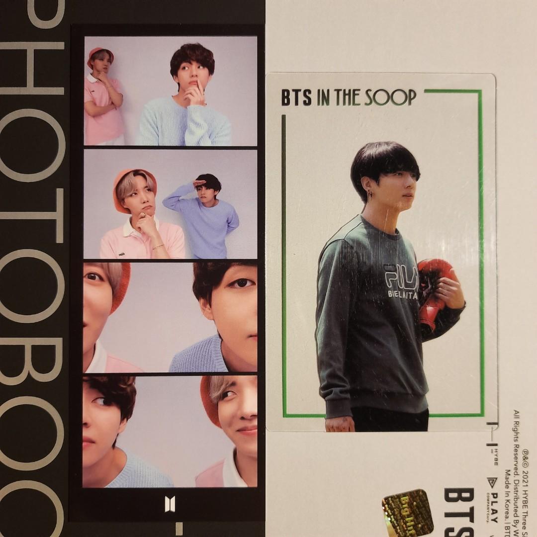 BTS Jungkook In the Soop photocard pc Festa Vhope