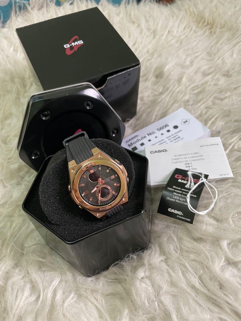 Casio msg hotsell 200