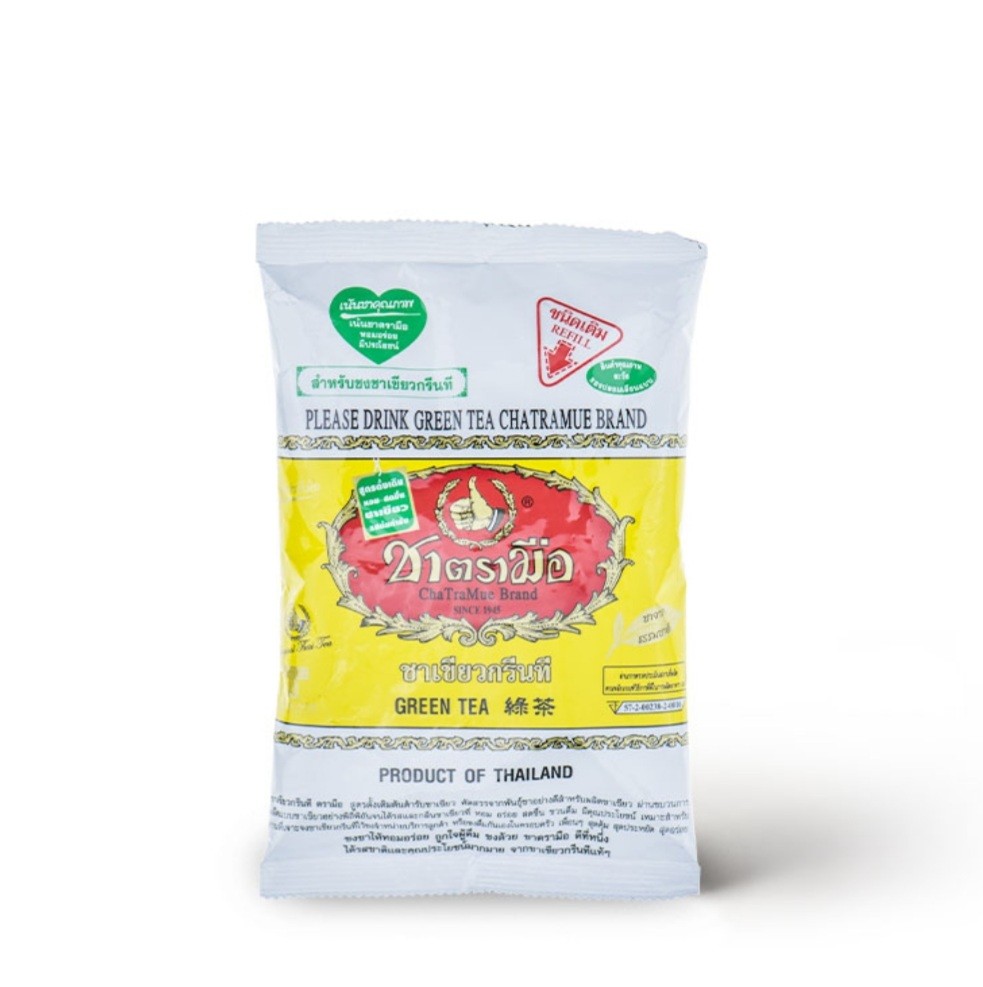 Chatramue Green Tea Mix Food Drinks Beverages On Carousell