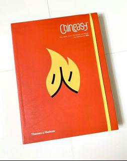 Chineasy