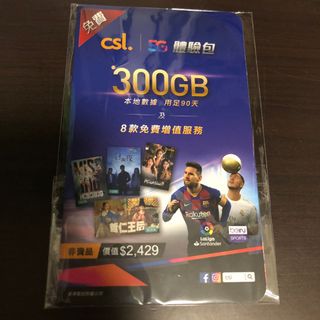（分類：）位於 。 由 redshirted 提交（商品編號 1104012155，圖片 1）。簡介： 。