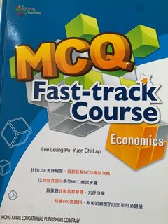 （分類：）位於 。 由 dse.starcatcher 提交（商品編號 1103914894，圖片 1）。簡介： 。