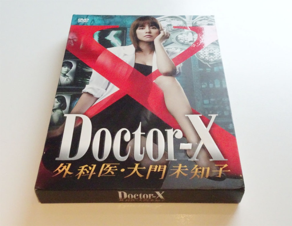 日劇DVD] Dr. Doctor X 女醫生大門未知子第1,2,3季, 興趣及遊戲, 音樂 