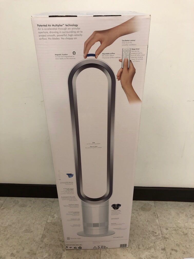 Dyson cool shop am