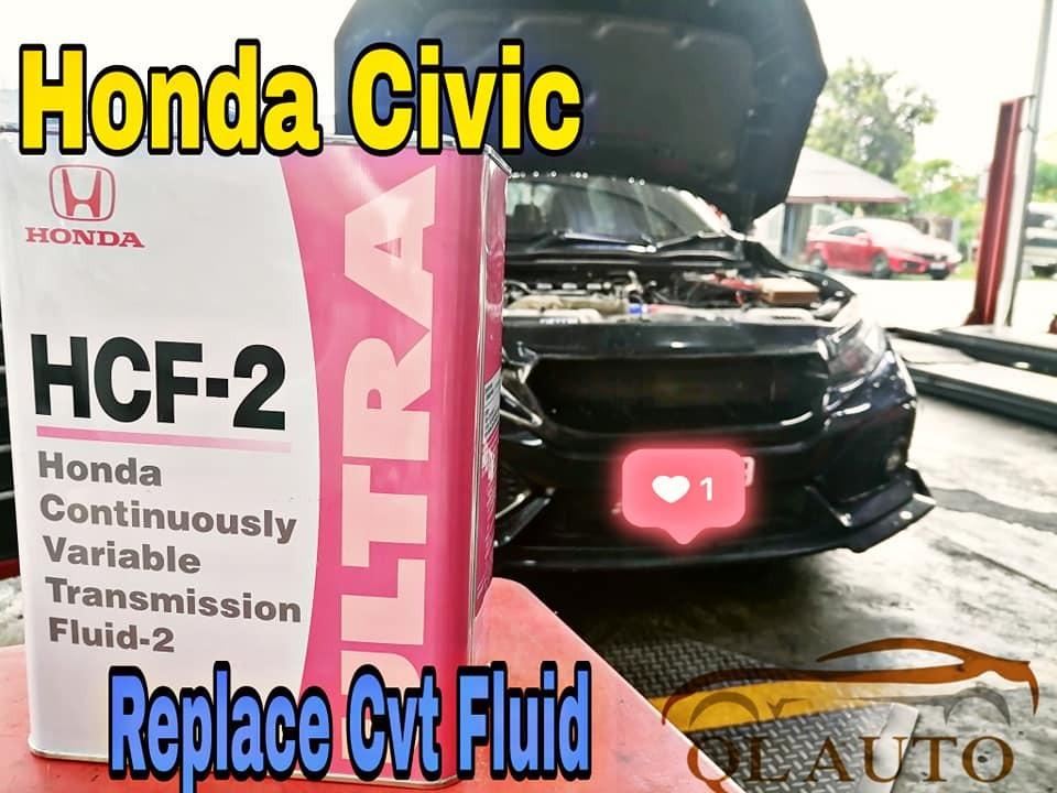 2015 honda top civic transmission fluid