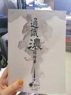 （分類：）位於 。 由 vife20ree 提交（商品編號 1103943246，圖片 1）。簡介： 。