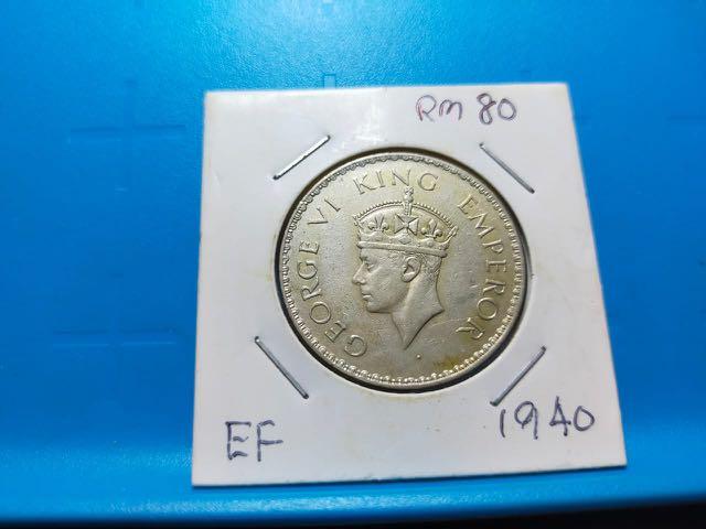 India One Rupee 1940 Antiques Currency On Carousell