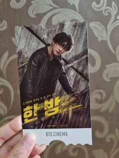Jungkook bts photocard official army zip bts cinema