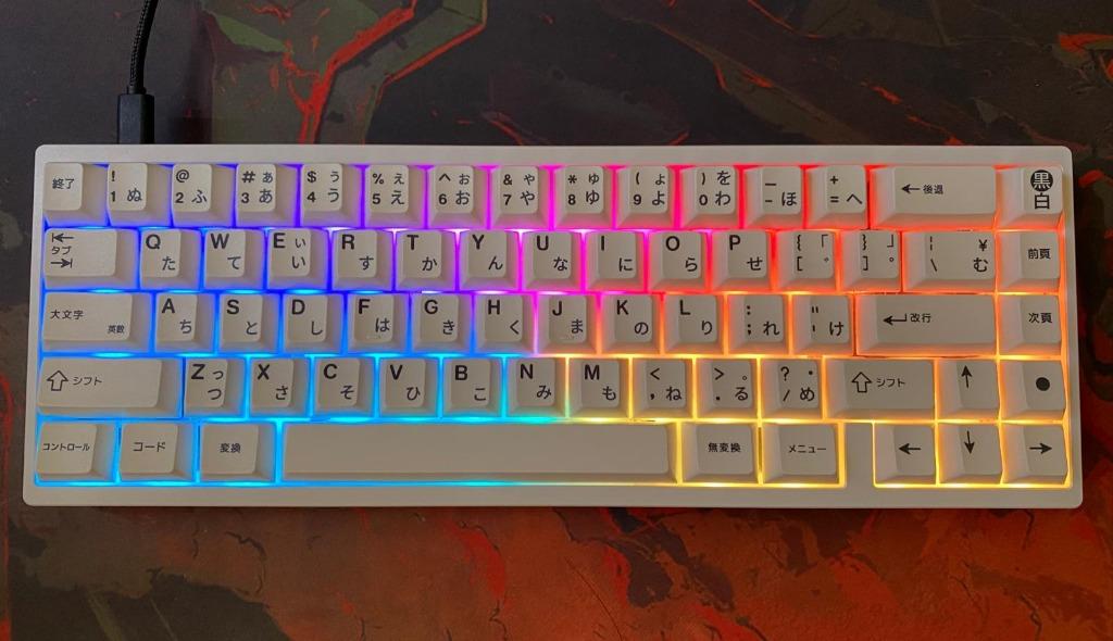 KBD67 Lite with E-White Alu Case, Computers & Tech, Parts 