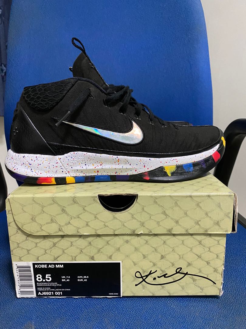 Nike kobe discount ad mm