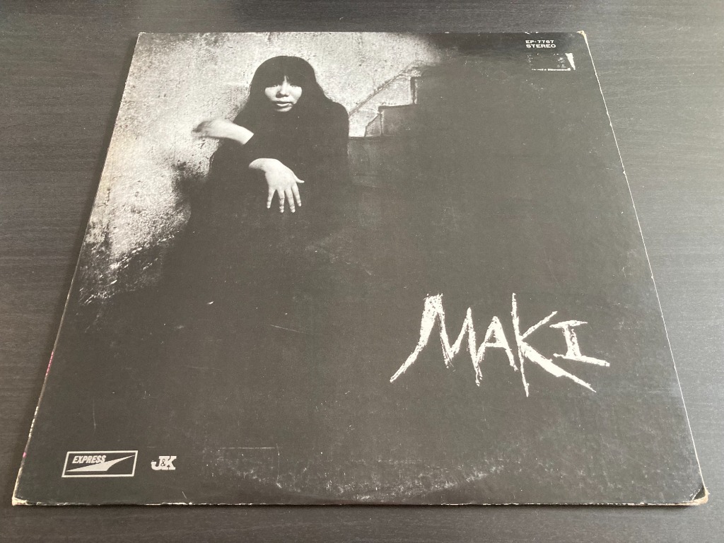 Maki Asakawa 浅川マキ 浅川マキの世界 Red Lp 33 Rpm Out Of Print Ex Ex Polp1734ca Hobbies Toys Music Media Vinyls On Carousell