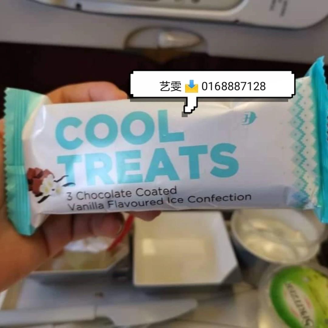 Cool treats ice cream malaysia airlines