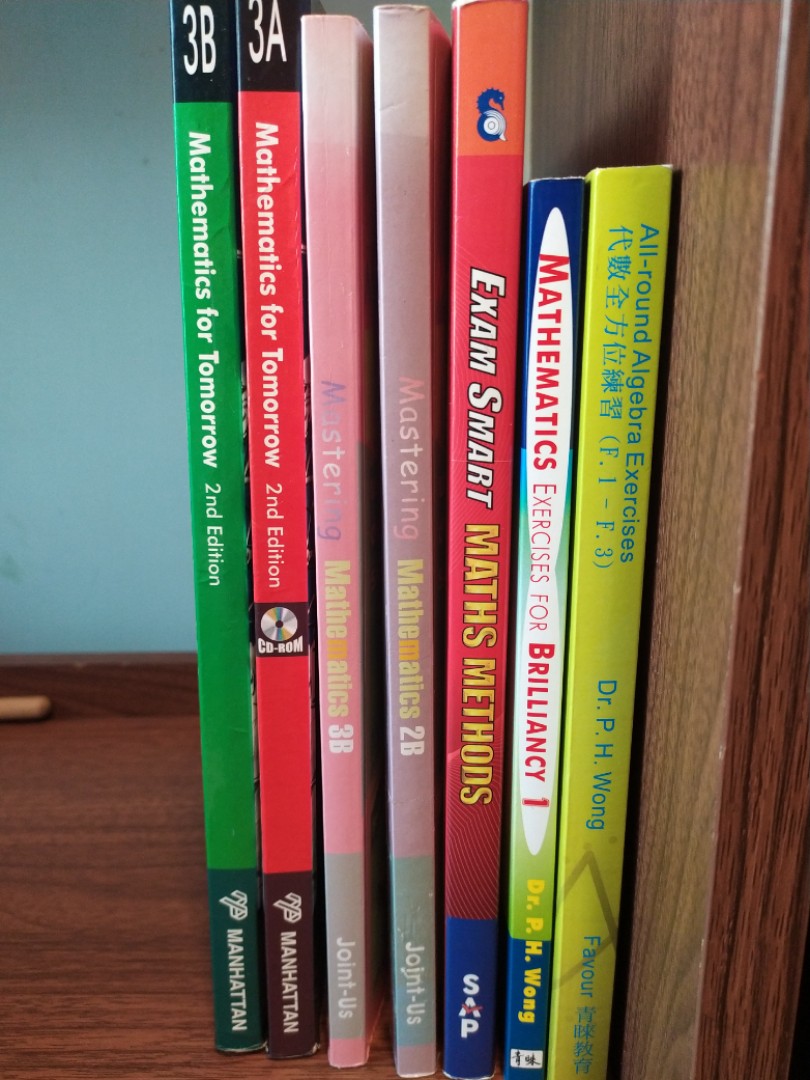 Maths Textbook& Exercises (NEW, USEFUL), 興趣及遊戲, 書本 & 文具, 教科書 - Carousell
