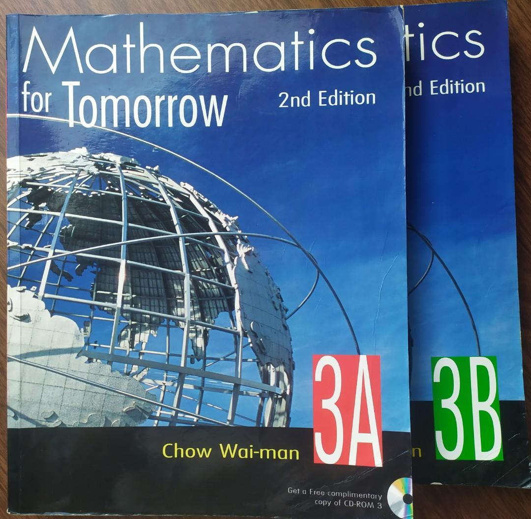 Maths Textbook& Exercises (NEW, USEFUL), 興趣及遊戲, 書本 & 文具, 教科書 - Carousell