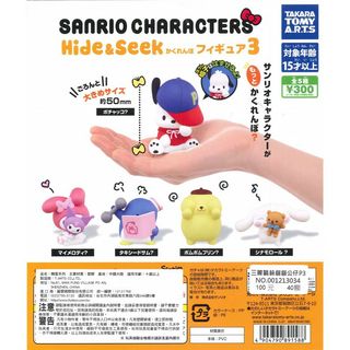 （分類：）位於 。 由 bubu.pig 提交（商品編號 1104058805，圖片 1）。簡介： 。