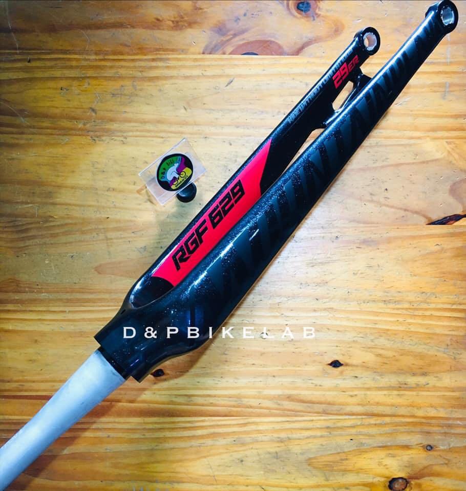 Mountain peak rigid fork 29er cheap