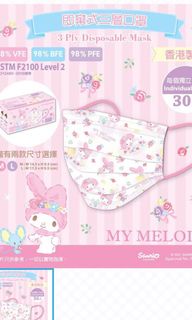 （分類：）位於 。 由 saorichanel 提交（商品編號 1104092792，圖片 1）。簡介： 。
