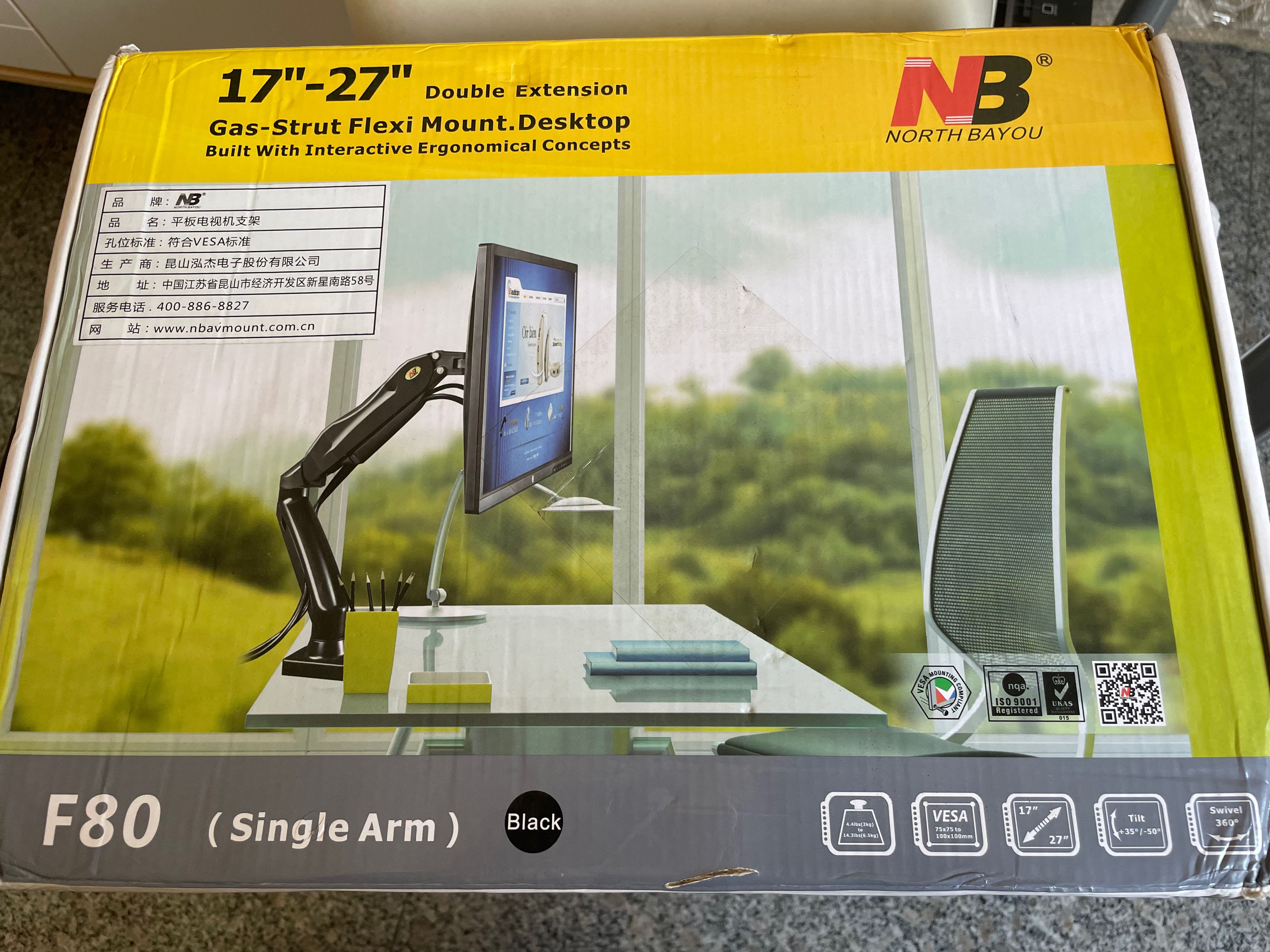 NB North Bayou F80 Monitor Arm, Computers & Tech, Parts & Accessories ...