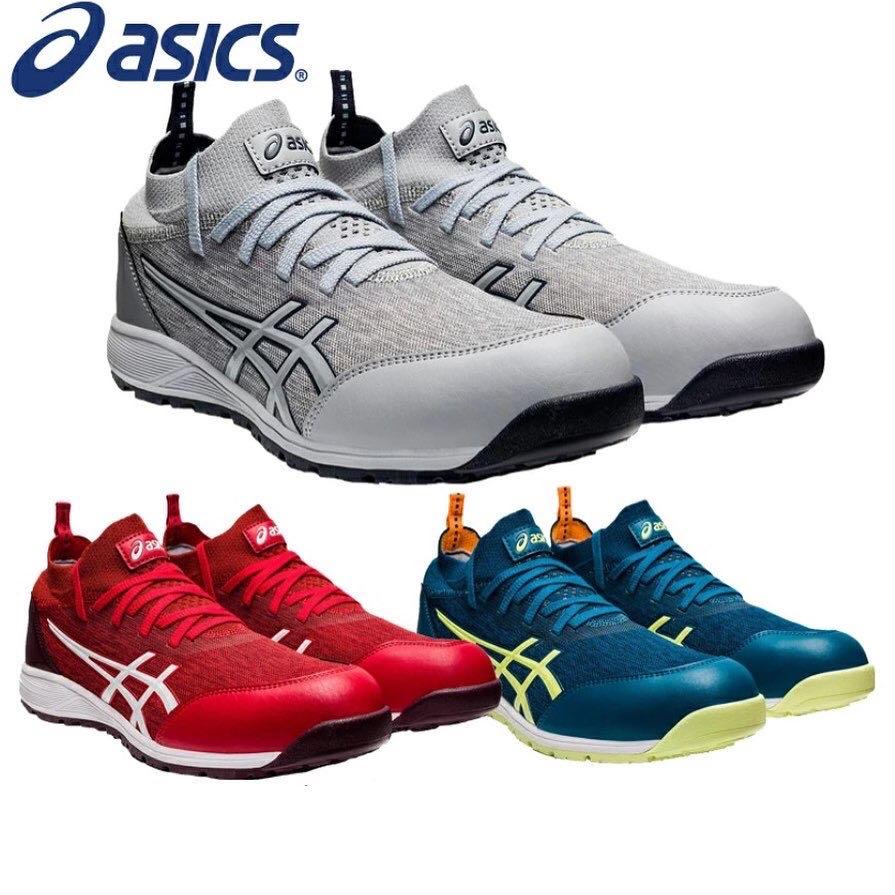 Asics safety deals shoes singapore