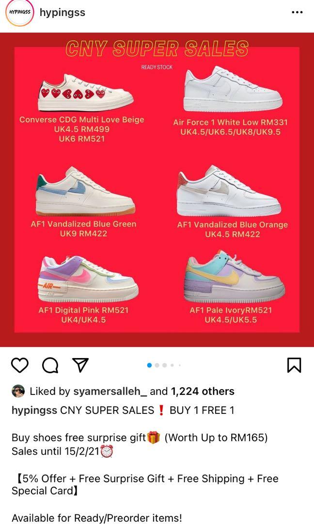 Air force shop 1 couleur surprise