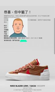（分類：）位於 。 由 ticketingmachine 提交（商品編號 1103980566，圖片 1）。簡介： 。