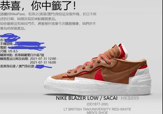 （分類：）位於 。 由 ahhei032 提交（商品編號 1103984415，圖片 1）。簡介： 。