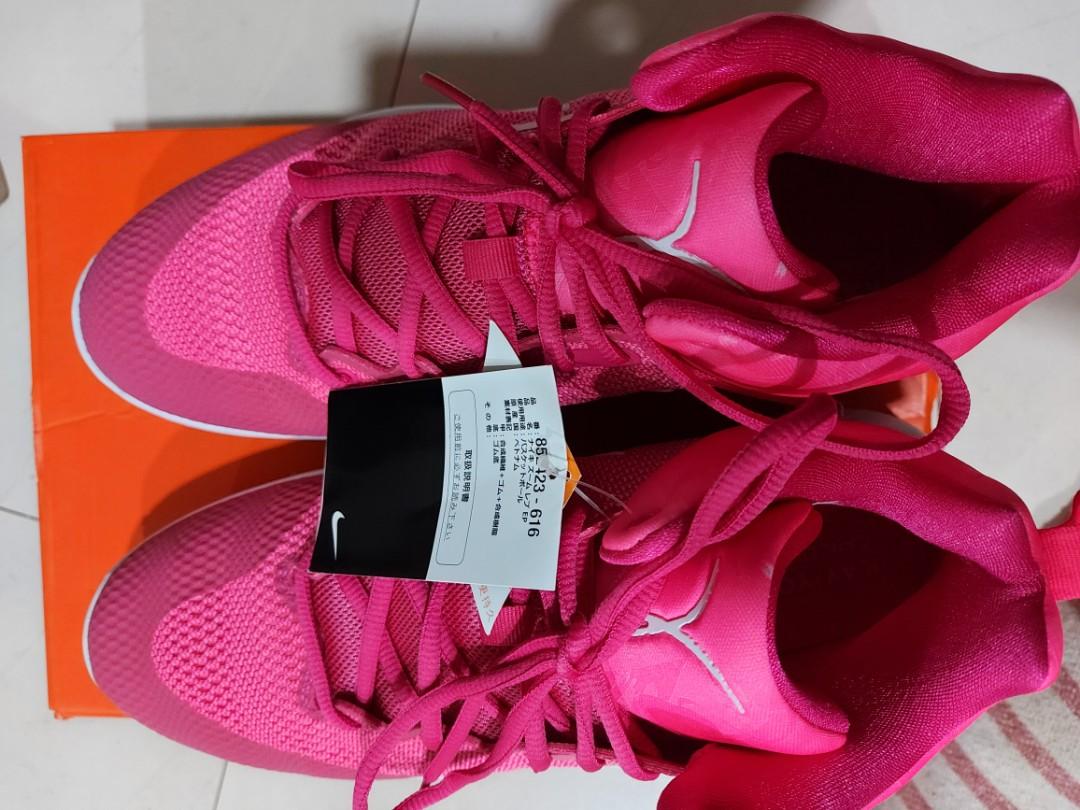 Nike zoom on sale rev ep