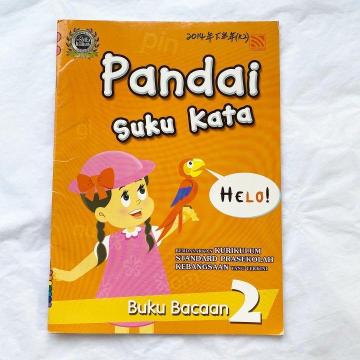 Pandai Suku Kata Buku Bacaan 2 Books Stationery Children S Books On Carousell