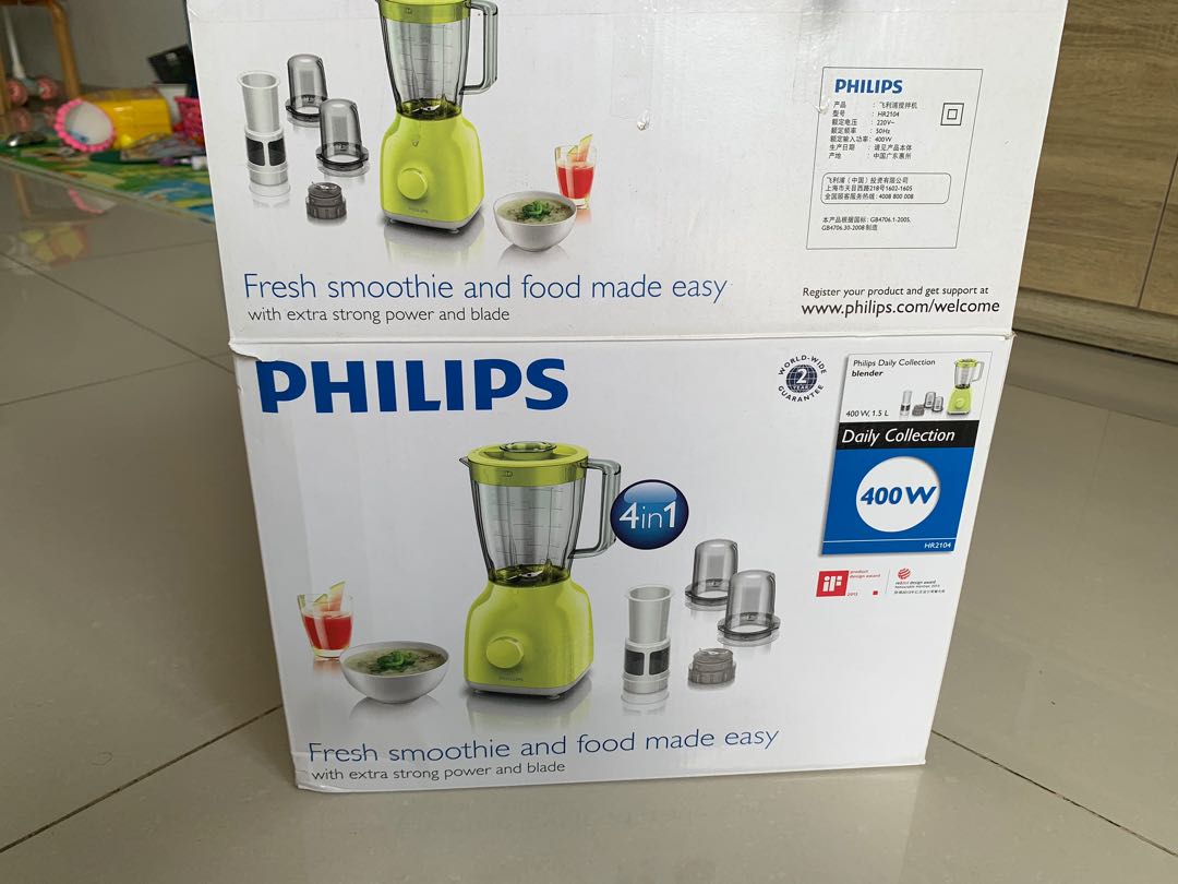 Philips Blender Need to be repaired, TV & Home Appliances, Kitchen