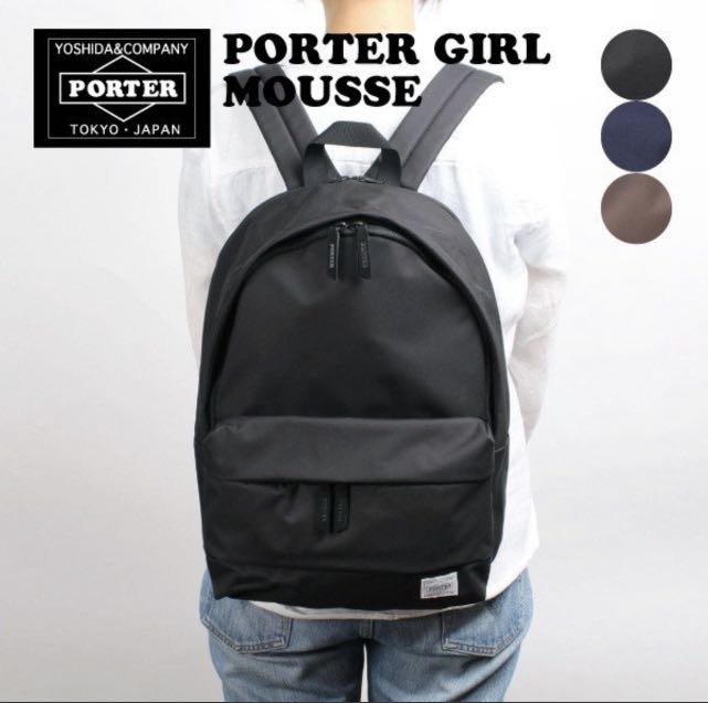 Porter girl mousse best sale daypack
