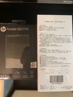 HP Protable SSDP700512GB