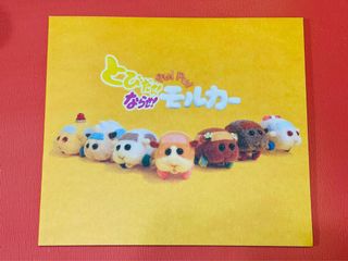 （分類：）位於 。 由 coolau 提交（商品編號 1104042253，圖片 1）。簡介： 。