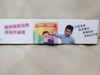 （分類：）位於 。 由 heavyrabbit 提交（商品編號 1104032871，圖片 1）。簡介： 。
