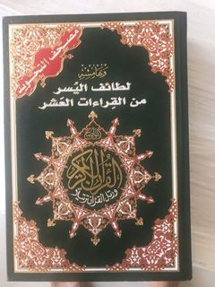 (Category: ) located in . Submitted by nur.faizee (Listing ID 1103931791, Image 1). Description: .