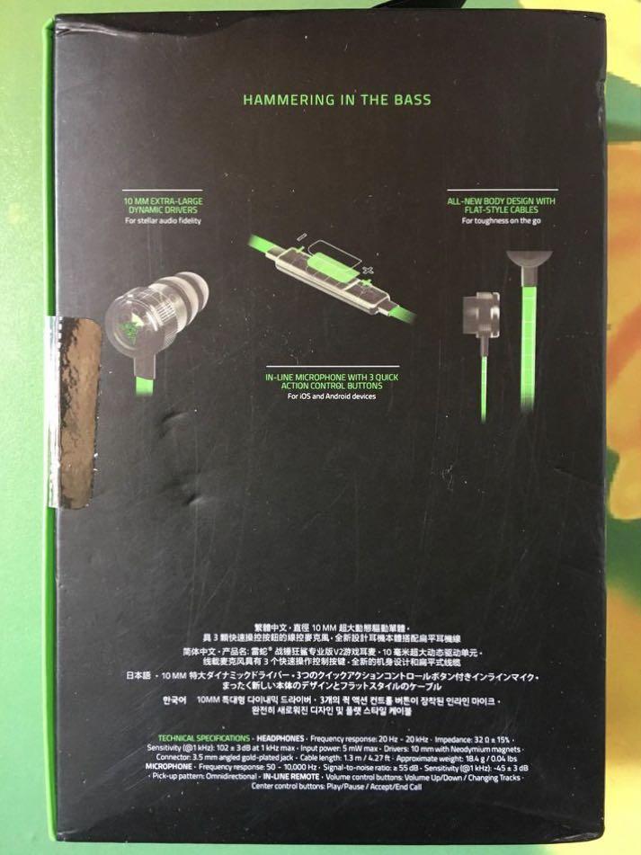 全新Razer Hammerhead Pro V2 戰錘狂鯊專業版入耳式耳機, 音響器材, 頭